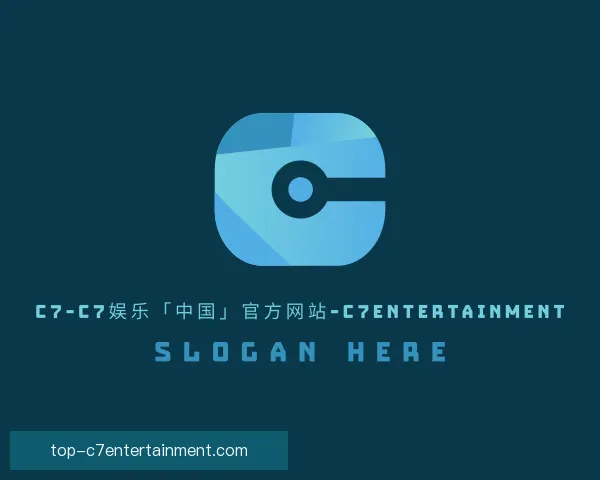 知道C7C7娱乐