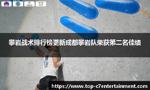 c7娱乐官方网站